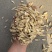 黄芪切片瓜子片甘肃黄芪多种规格产地直供