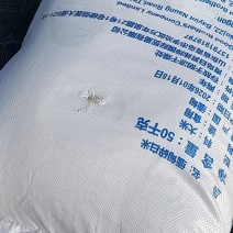 缅甸碎米