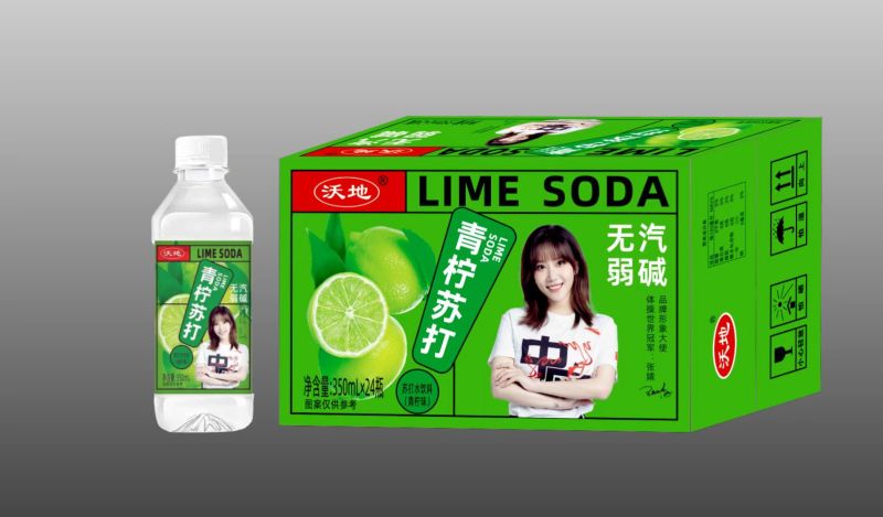 苏打水