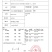 1.印尼阿曼马面鱼带关单检疫可溯源，长期有现货