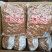 蛋皮花生口感酥脆颗粒饱满一袋5斤饭店乡厨坝坝宴专用