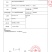 塞内加尔笼捕/网捕墨鱼，一手货源多仓发货，长期稳定现货