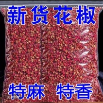 批发+零售，山东枣庄产地直销，欢迎大家咨询
