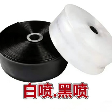 微喷，滴管，主管，接头，配件
