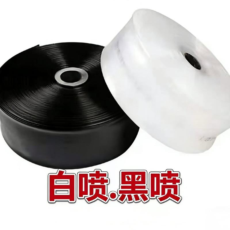 微喷，滴管，主管，接头，配件