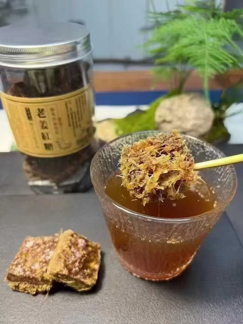 姜红糖，老姜红糖，甘蔗红糖，，！！手工红糖