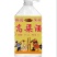 一年陈酿高粱酒白酒高粱原浆固态发酵四川峨眉山白酒厂家直销
