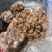 废菌棒料