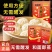 酵母粉产地直供，可供商超，电商，餐饮酒店，量大从优欢迎采购
