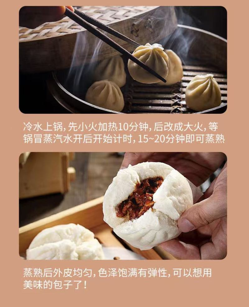 酵母粉产地直供，可供商超，电商，餐饮酒店，量大从优欢迎采购