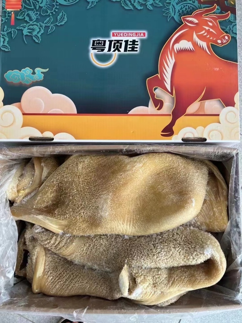 国产牛肚8成熟精修无油解冻9成左右