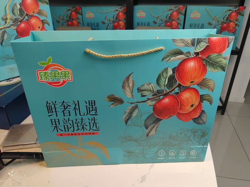洛川苹果蒂芙尼蓝礼盒装