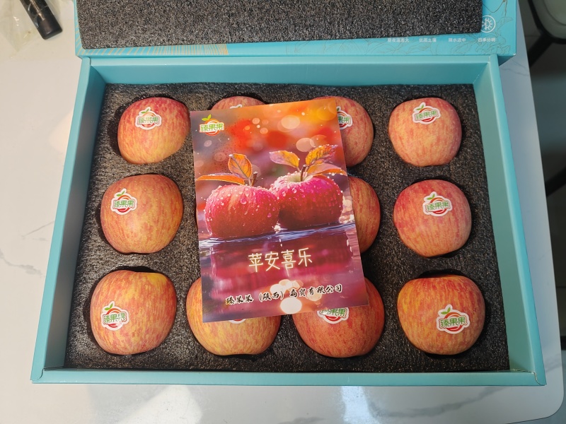 洛川苹果蒂芙尼蓝礼盒装