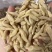 批发四川麦冬绵麦冬无硫新货干度好煮汤煮茶炖汤滋补老人孩子可喝