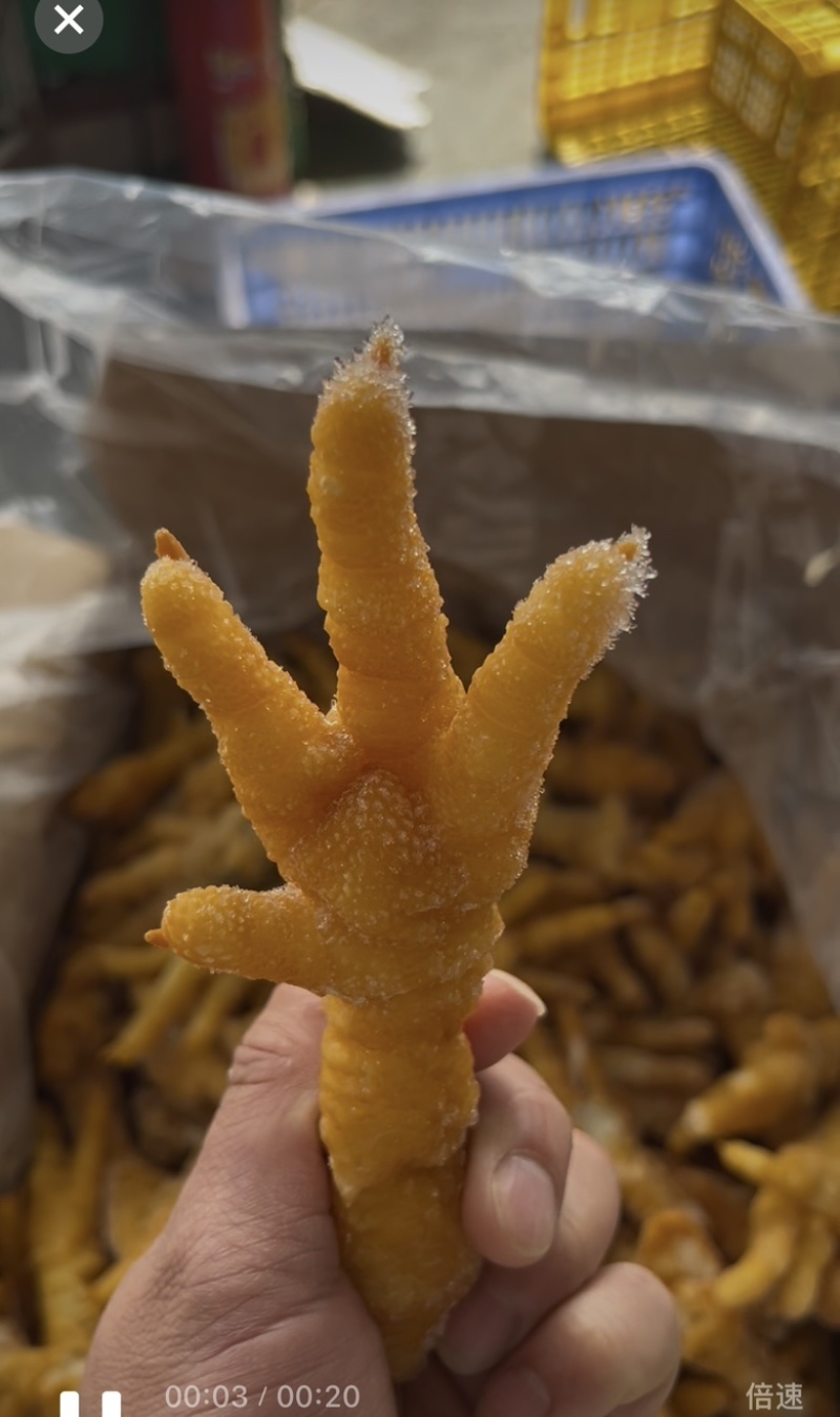 炸鸡脚