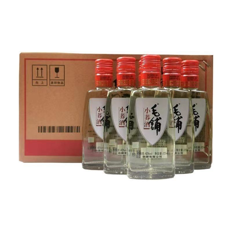 劲牌毛铺小荞酒42度125ml×24瓶整箱毛铺酒防破损原箱。