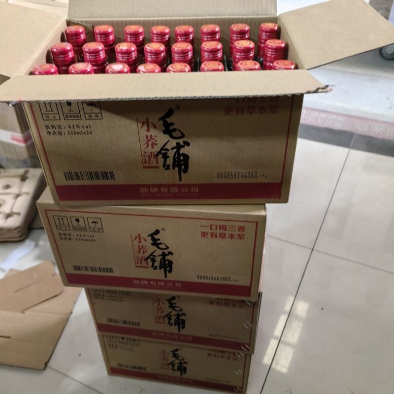 劲牌毛铺小荞酒42度125ml×24瓶整箱毛铺酒防破损原箱。