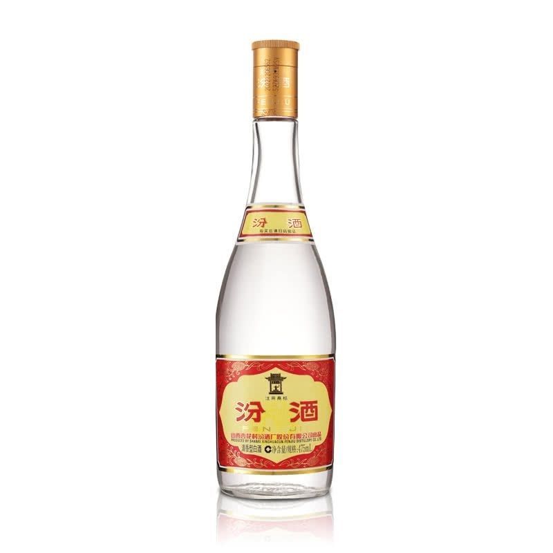 山西杏花村汾酒黄盖玻汾53度475ml*12瓶(汾酒黄盖)