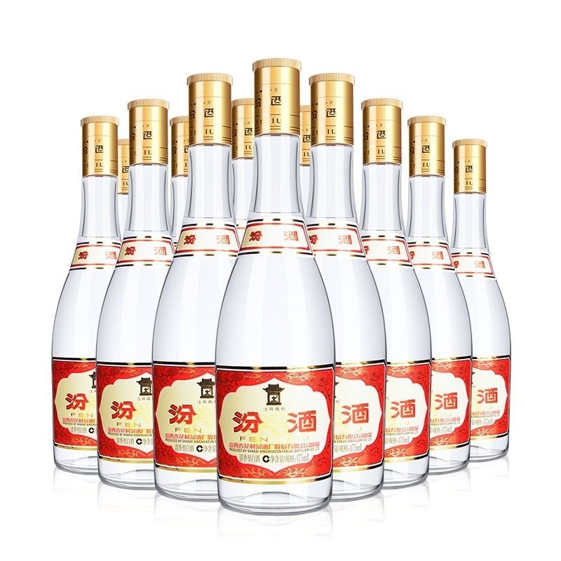 山西杏花村汾酒黄盖玻汾53度475ml*12瓶(汾酒黄盖)