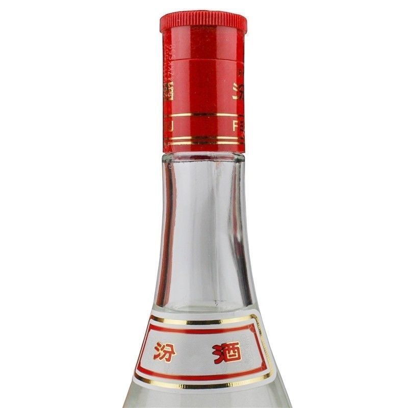 山西汾酒42度红盖玻汾475ml*12瓶整箱装清香型白酒