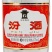 山西汾酒42度红盖玻汾475ml*12瓶整箱装清香型白酒