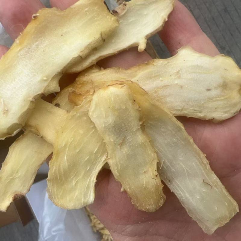 玉竹片地摊电商中药材批发玉竹药食同源煮汤原料玉竹干