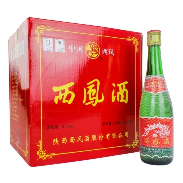 陕西西凤酒高脖绿瓶45度500ml整箱12瓶装凤香型白酒西风