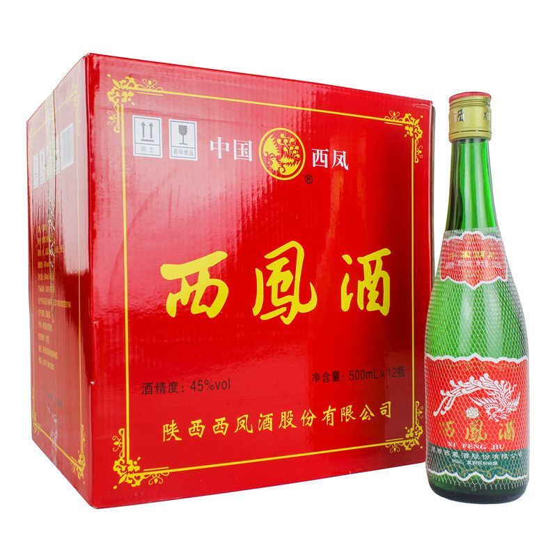 陕西西凤酒高脖绿瓶45度500ml整箱12瓶装凤香型白酒西风