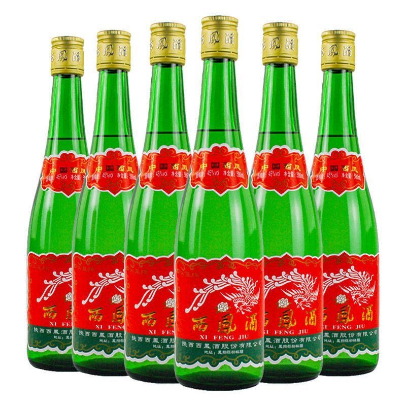 陕西西凤酒高脖绿瓶45度500ml整箱12瓶装凤香型白酒西风