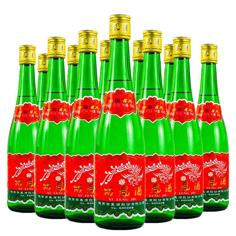 陕西西凤酒高脖绿瓶45度500ml整箱12瓶装凤香型白酒西风