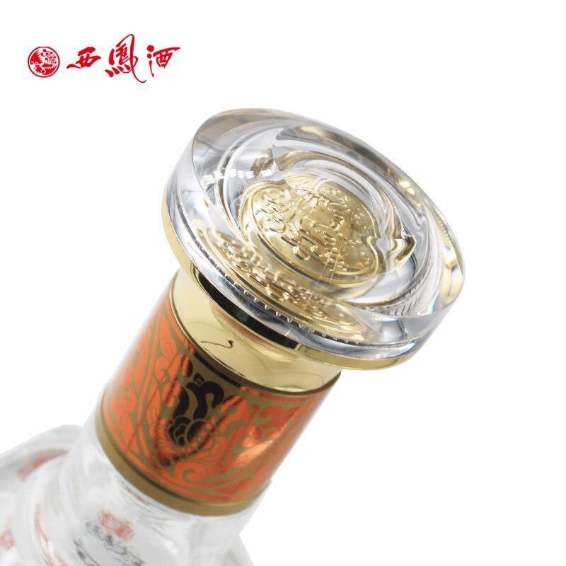 西凤酒六年45度6年陈酿陕西凤香型白酒500mL*6瓶赠礼袋