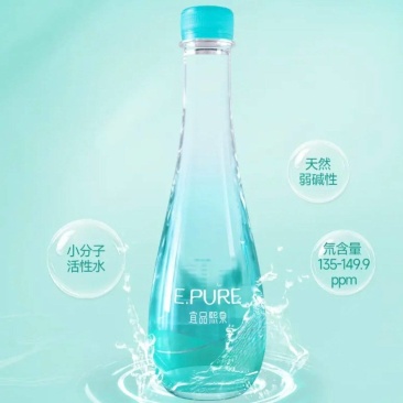 宜品熙泉天然低氘小分子团水商务380毫升世界硒都饮用水