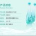 宜品熙泉天然低氘小分子团水商务380毫升世界硒都饮用水