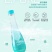 宜品熙泉天然低氘小分子团水商务380毫升世界硒都饮用水