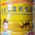 畜禽用奶粉、人用拆包奶粉