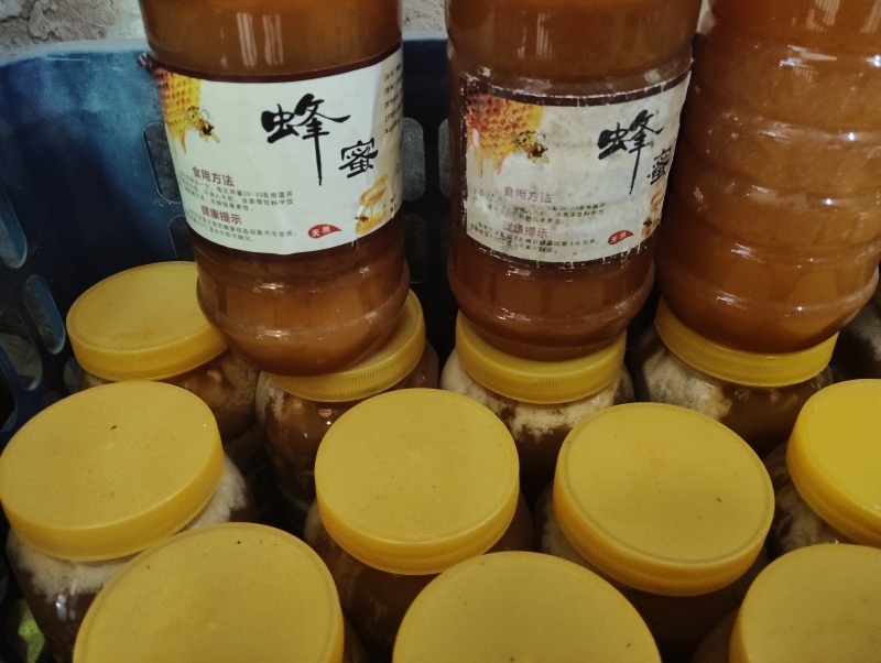 ******土蜂蜜