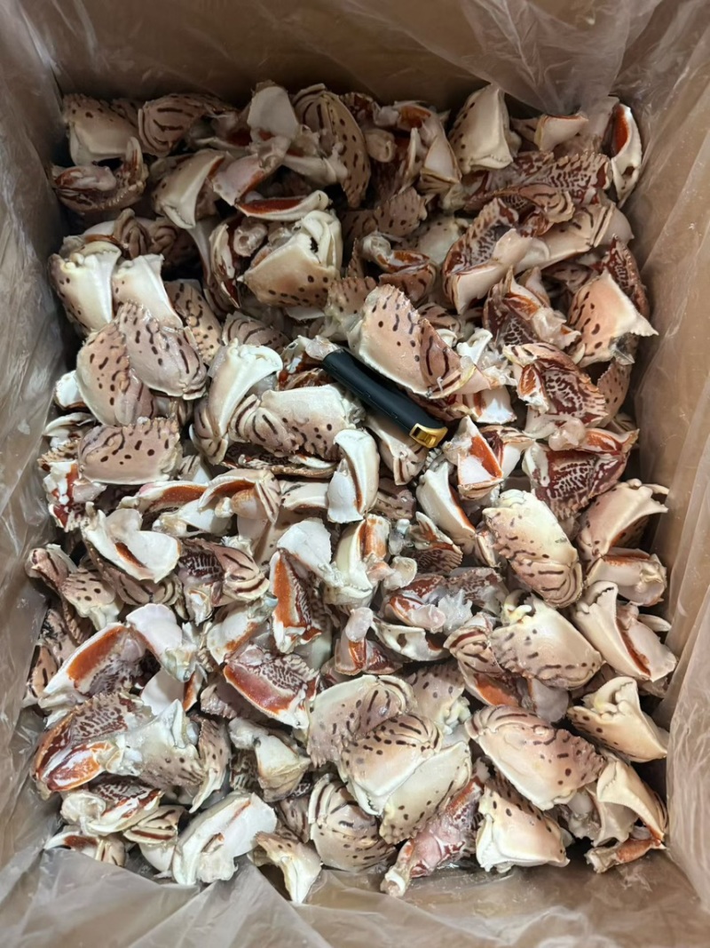 元宝虎纹蟹脚，满肉