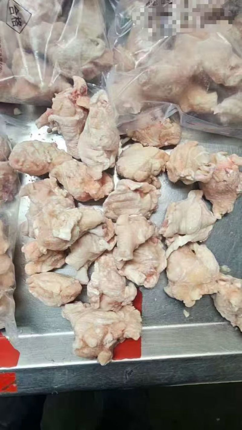露骨翅根，清仓