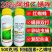 23%阿维乙螨唑杀螨剂红蜘蛛螨虫螨卵双打农用正品