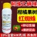 23%阿维乙螨唑杀螨剂红蜘蛛螨虫螨卵双打农用正品