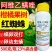 23%阿维乙螨唑杀螨剂红蜘蛛螨虫螨卵双打农用正品