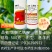45%联肼乙螨唑杀虫剂红蜘蛛螨虫螨卵双打正品