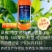 1%吲丁诱抗素植物生长调节剂促根壮苗生根正品