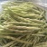平度芸豆大量上市