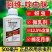 12.5%阿维啶虫脒杀虫剂蚜虫刺吸类害虫虫卵双打正品