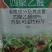 真优四聚乙醛杀虫剂蜗牛福寿螺蛞蝓鼻涕虫等