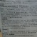 真优四聚乙醛杀虫剂蜗牛福寿螺蛞蝓鼻涕虫等