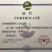 甘肃西和深山土蜂蜜一年仅采一次秦岭余脉原生百花蜜