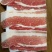 精修去皮五花肥瘦合适烤肉、自助餐**