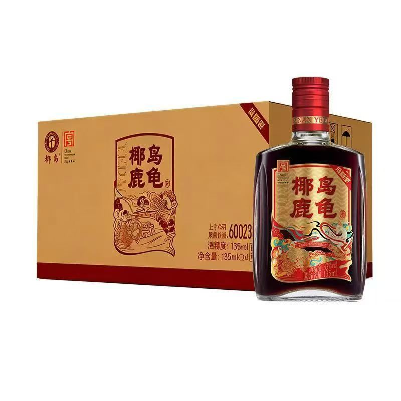 海南椰岛鹿龟酒，33度大厂品牌，质量有保证！优势供货